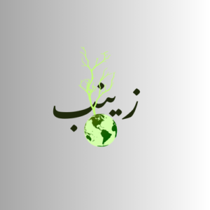 رشاش لعلاج اللثة ورائحة الفم بنكهة النعناع